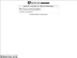 Sites similar to kiyocyan.com