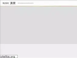 Sites similar to kiyohara-net.co.jp