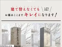Sites similar to kiyoishi.com