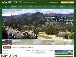 Sites similar to kiyokawa-cc.jp