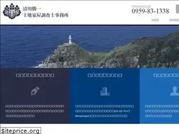 Sites similar to kiyokawa-office.com