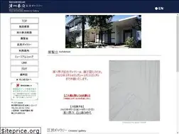 Sites similar to kiyokawataiji-annex.jp
