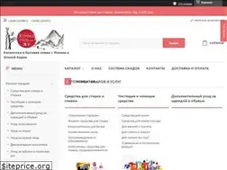 Sites similar to kiyoko.com.ua