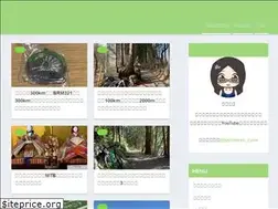 Sites similar to kiyomaru.me