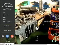 Sites similar to kiyomente.com