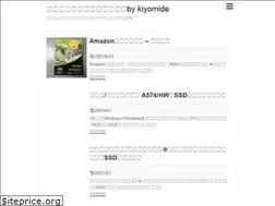 Sites similar to kiyomi-blog.net