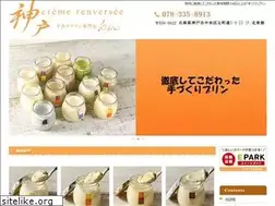 Sites similar to kiyomi-pudding.com