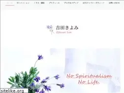 Sites similar to kiyomi-yoshida.com