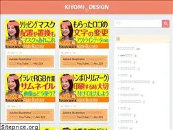 Sites similar to kiyomi.blog