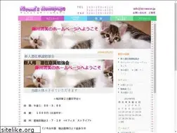 Sites similar to kiyomicat.jp