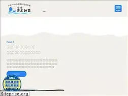 Sites similar to kiyomisou.com