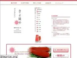 Sites similar to kiyomiya.mobi