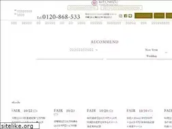 Sites similar to kiyomizu-wedding.com