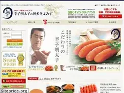 Sites similar to kiyomizu.co.jp