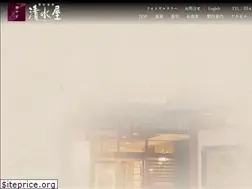 Sites similar to kiyomizuya.co.jp