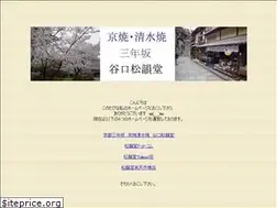 Sites similar to kiyomizuyaki.jp