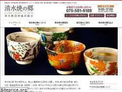 Sites similar to kiyomizuyaki.or.jp
