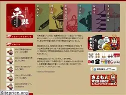 Sites similar to kiyomon.biz