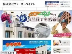 Sites similar to kiyomura-tosou.com