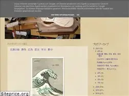 Sites similar to kiyond.blogspot.com
