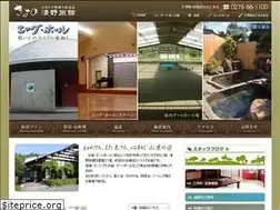 Sites similar to kiyono-r.com