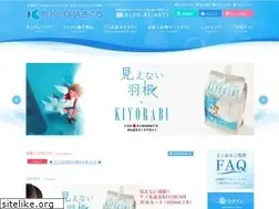 Sites similar to kiyora-kikuchi.com
