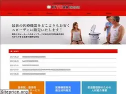 Sites similar to kiyora.co.jp