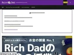 Sites similar to kiyosaki.media