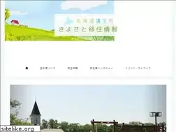 Sites similar to kiyosato-e10.com