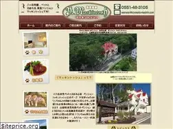 Sites similar to kiyosato-mackin.com