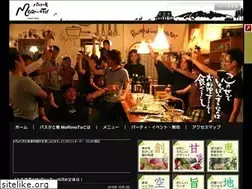 Sites similar to kiyosato-morimoto.com
