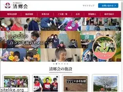 Sites similar to kiyosatokai.or.jp