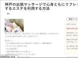 Sites similar to kiyose-civiccenter.net