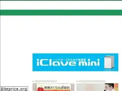 Sites similar to kiyose-dental.com