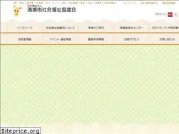 Sites similar to kiyose-f.net