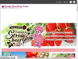 Sites similar to kiyose-ichigo.com