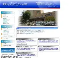 Sites similar to kiyose-reha.jp