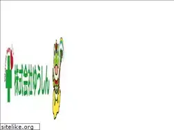 Sites similar to kiyose-yushin.net
