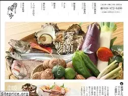 Sites similar to kiyosedanpo.com