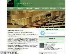 Sites similar to kiyosekeyakihall.jp