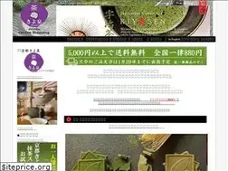 Sites similar to kiyosen.com