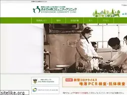 Sites similar to kiyosenomori.com