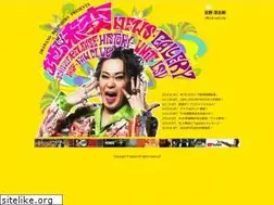 Sites similar to kiyoshiro.co.jp