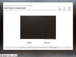 Sites similar to kiyoshishiraishi.info