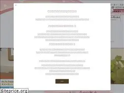 Sites similar to kiyosiryokan.com