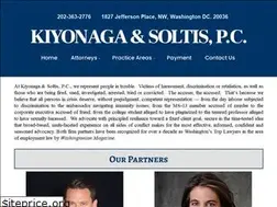 Sites similar to kiyosol.com