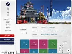 Sites similar to kiyosu.net
