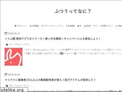 Sites similar to kiyosui.com