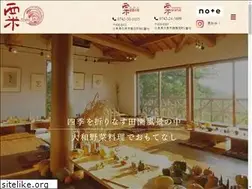 Sites similar to kiyosumi.jp