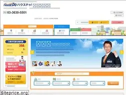 Sites similar to kiyosumishirakawa-housedo.com